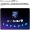 Вид 12